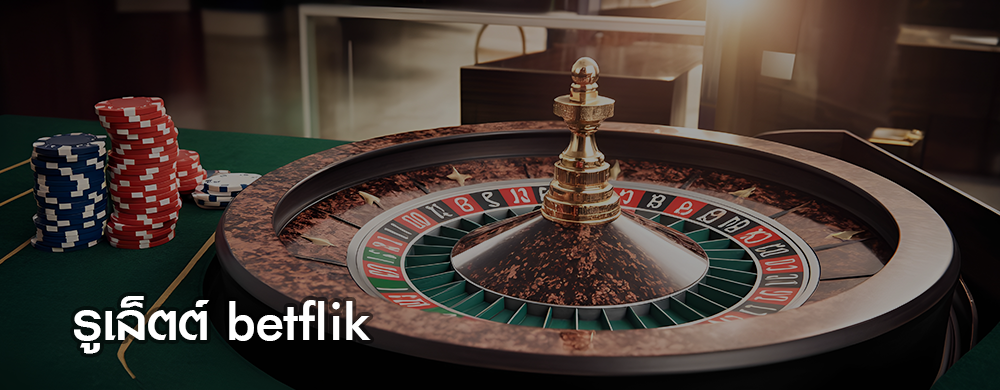 betflik betflix